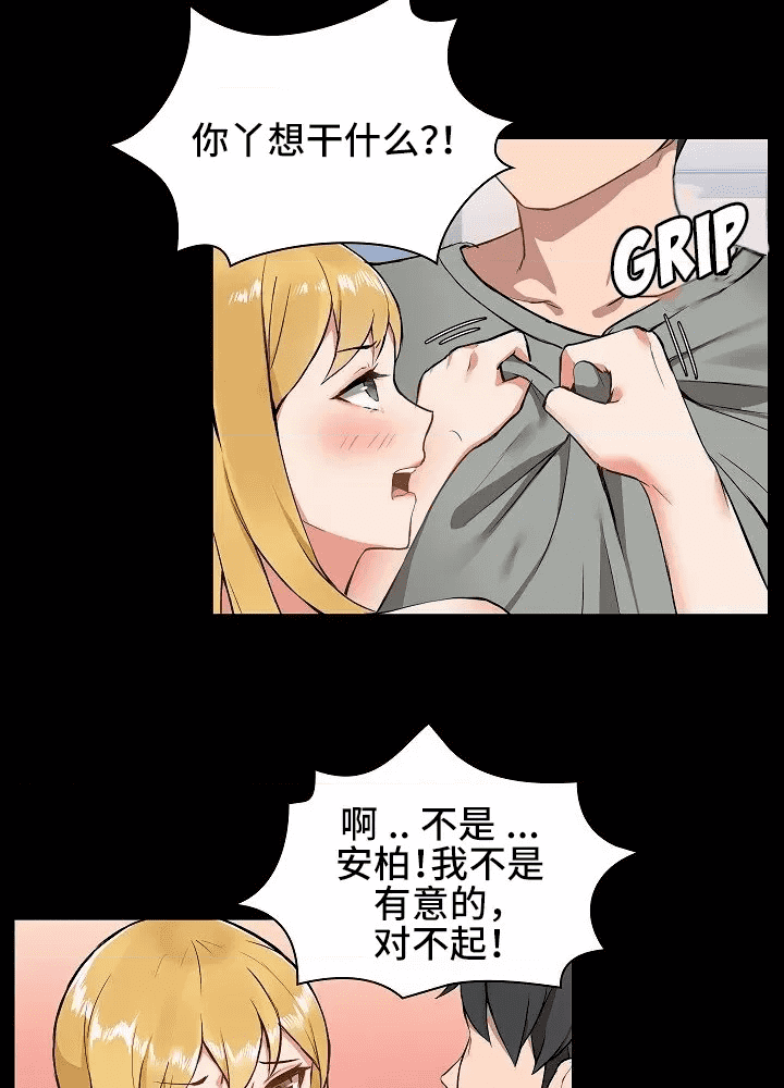 第109页