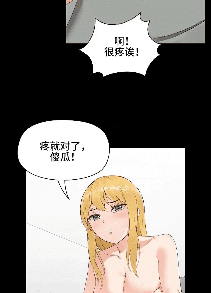 第130页