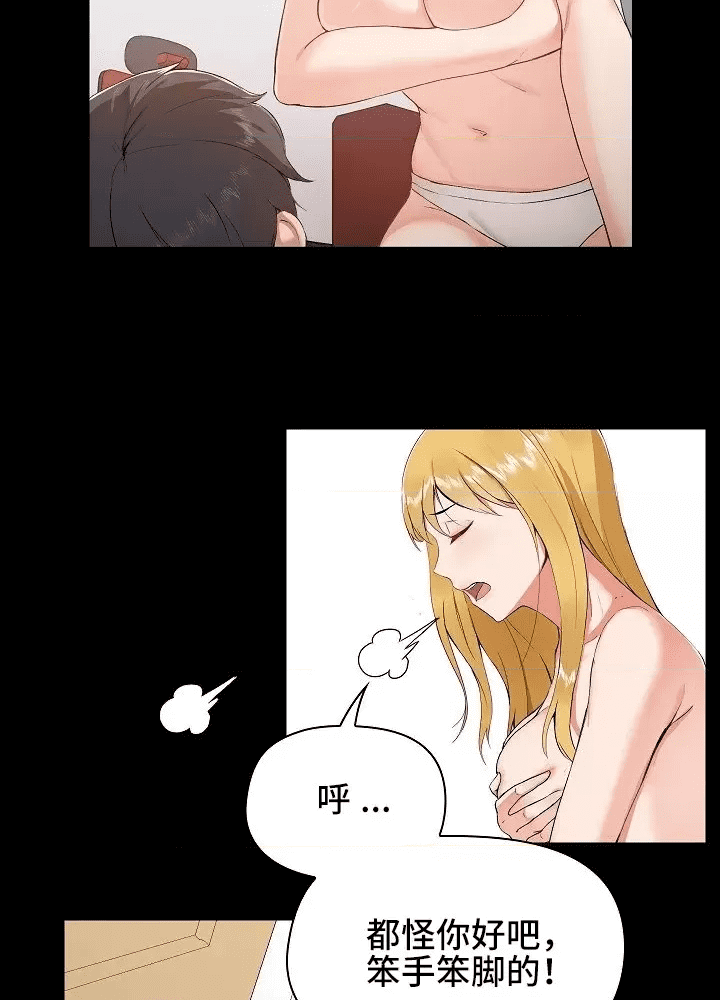 第131页