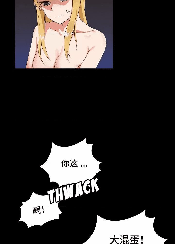 第139页
