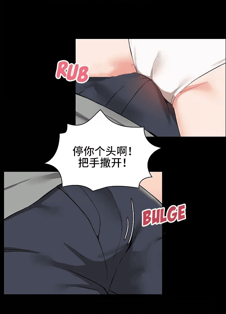 第144页