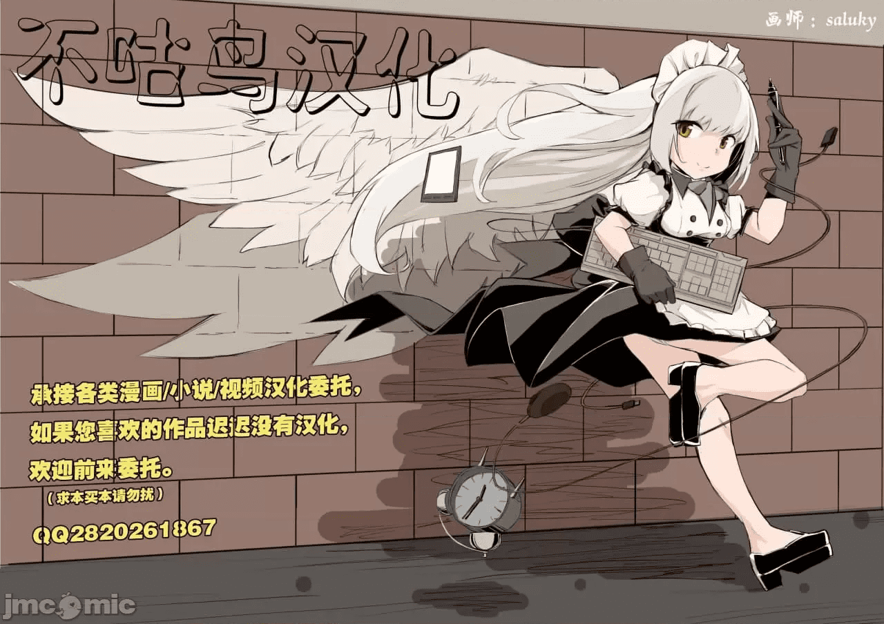 第154页