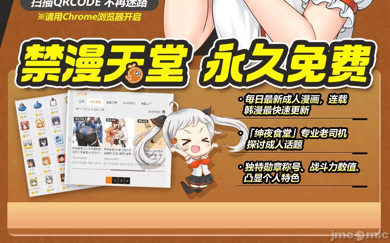 第133页