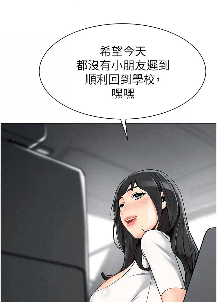 第179页