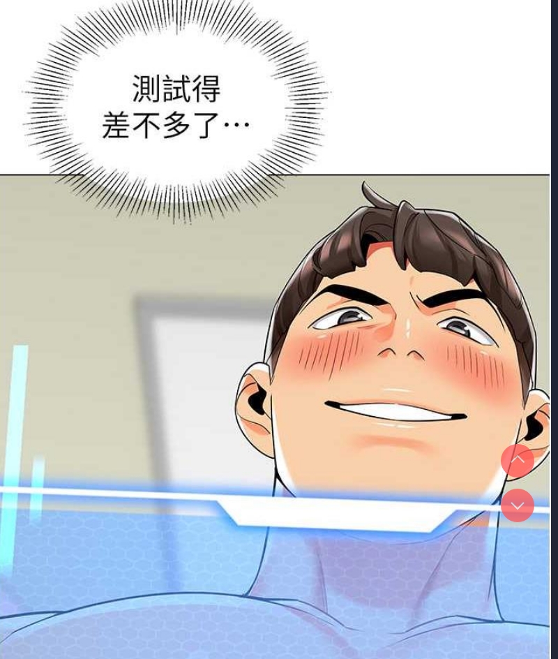 第122页