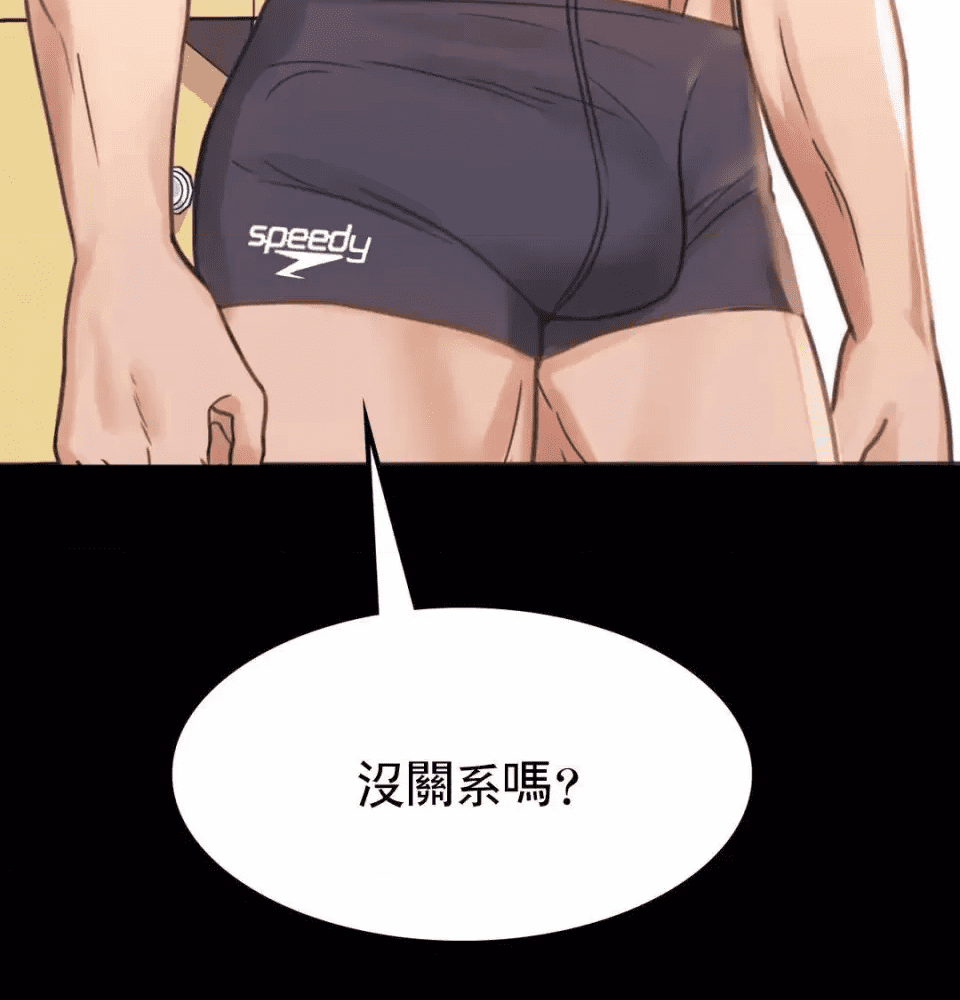 第267页