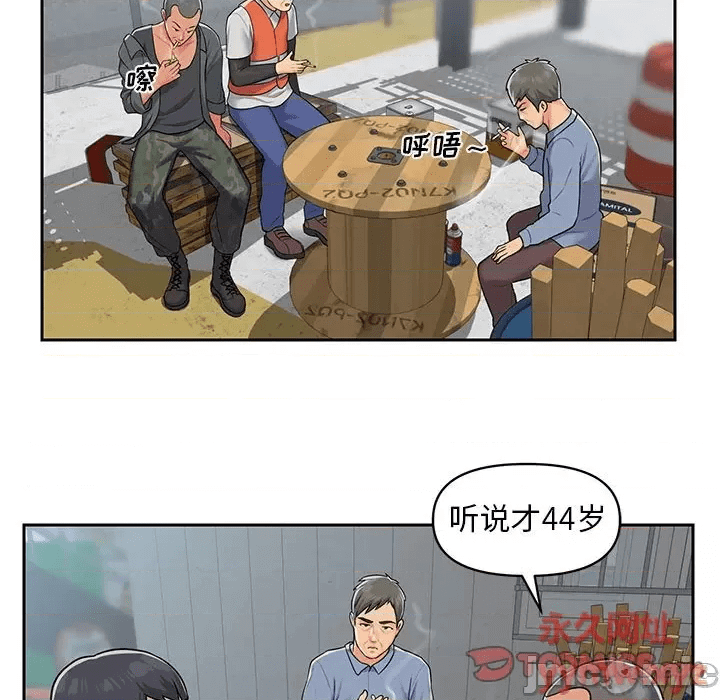 第50页