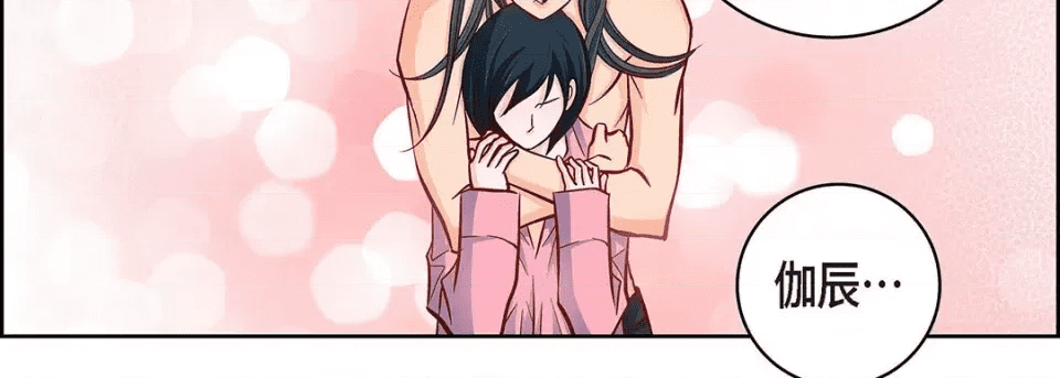 第159页