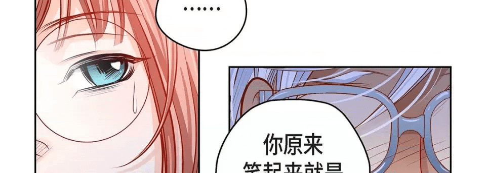 第242页