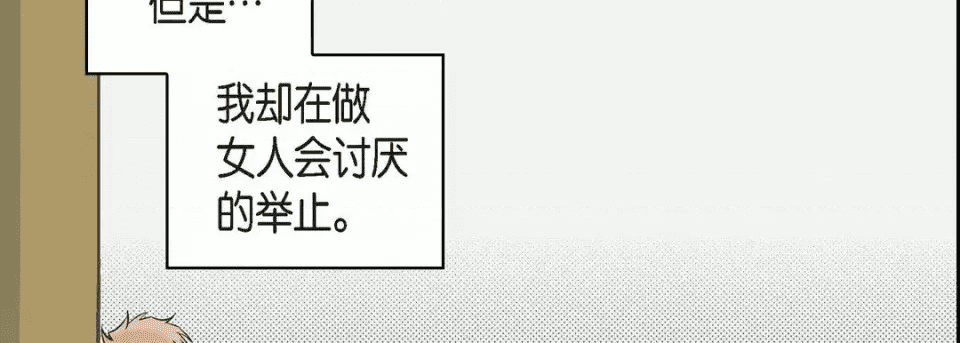 第198页
