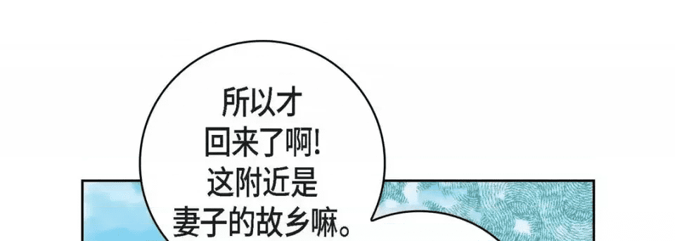 第249页