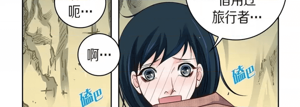第167页