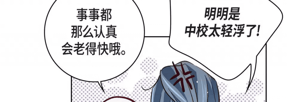 第203页