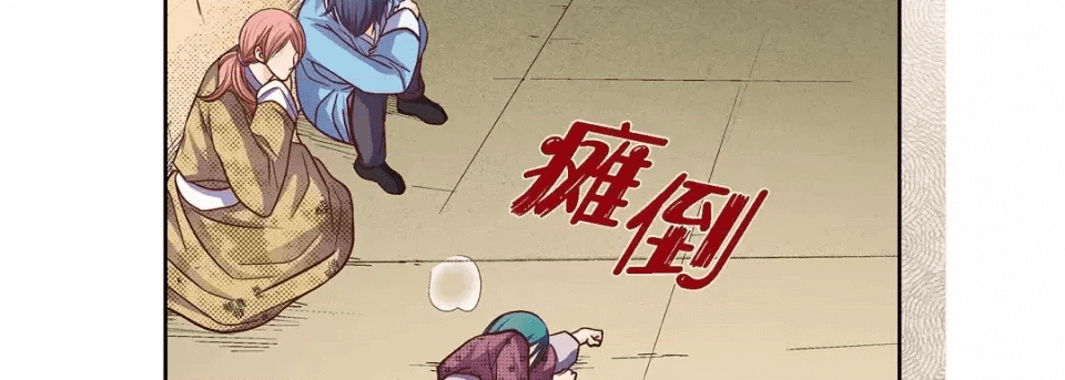 第194页
