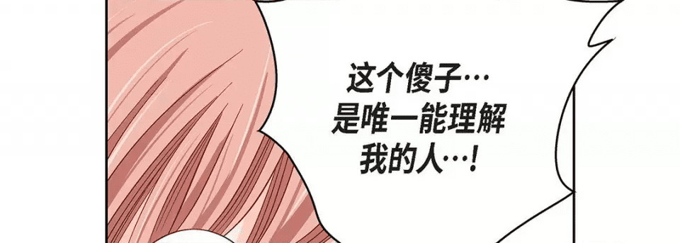 第218页