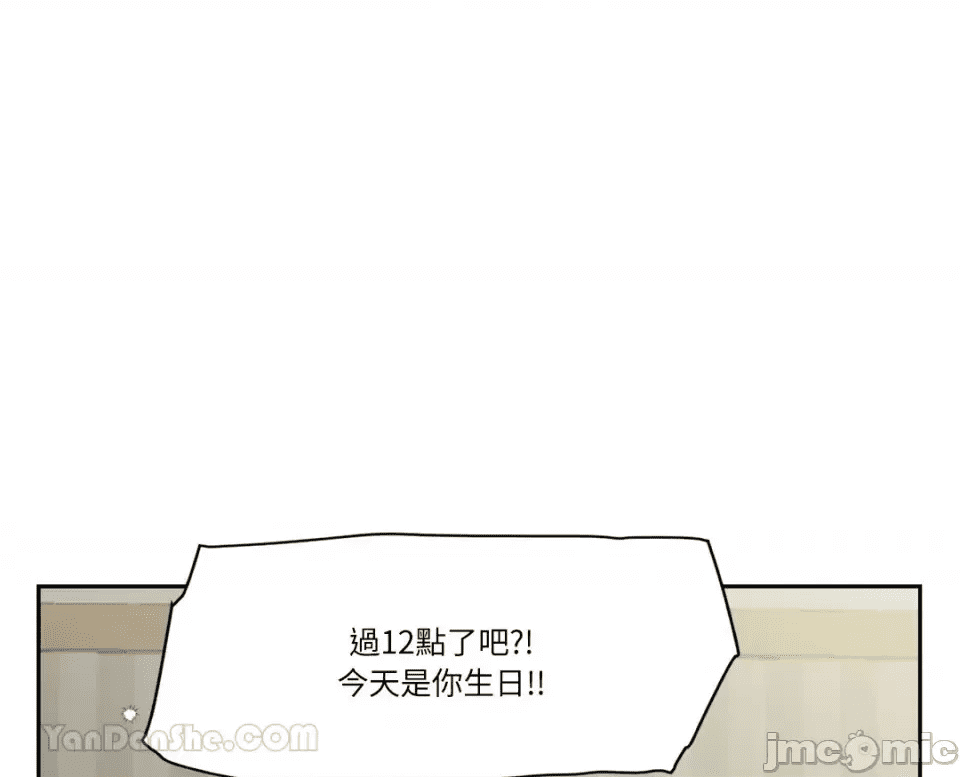 第197页