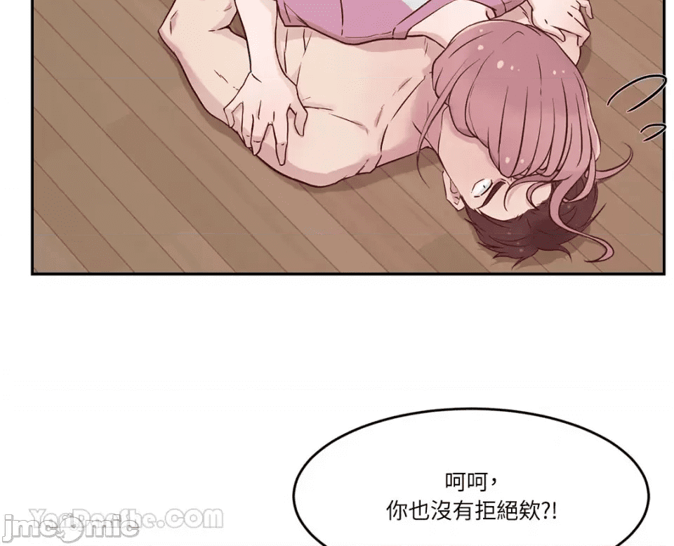 第253页